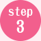 step03